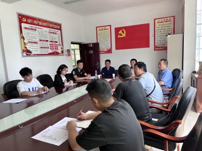bv伟德国际体育官方网站
