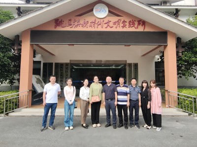 bv伟德国际体育官方网站