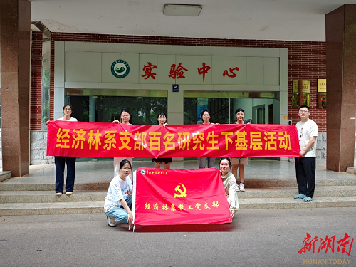 bv伟德国际体育官方网站