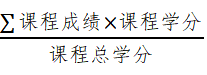 bv伟德国际体育官方网站