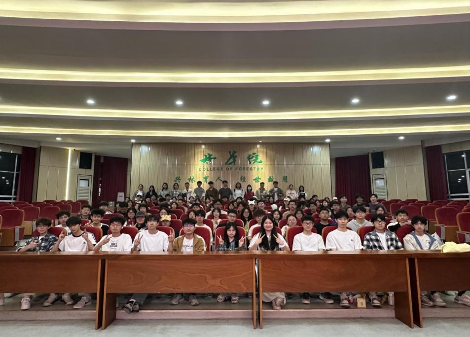 bv伟德国际体育官方网站