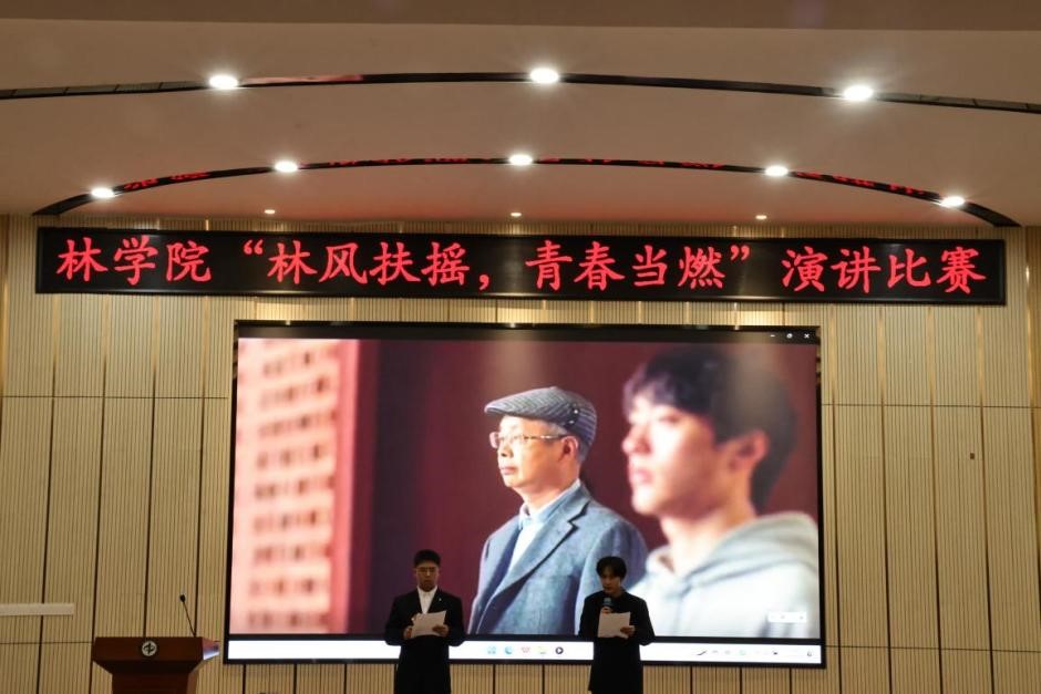 bv伟德国际体育官方网站