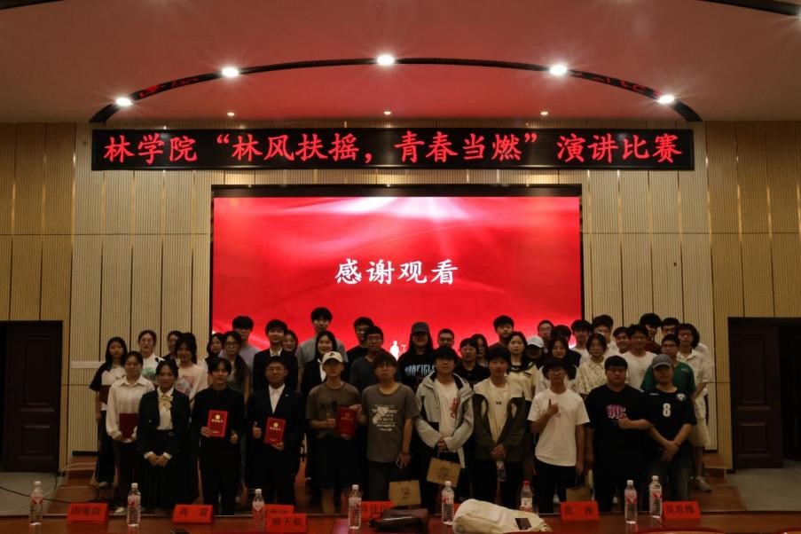 bv伟德国际体育官方网站