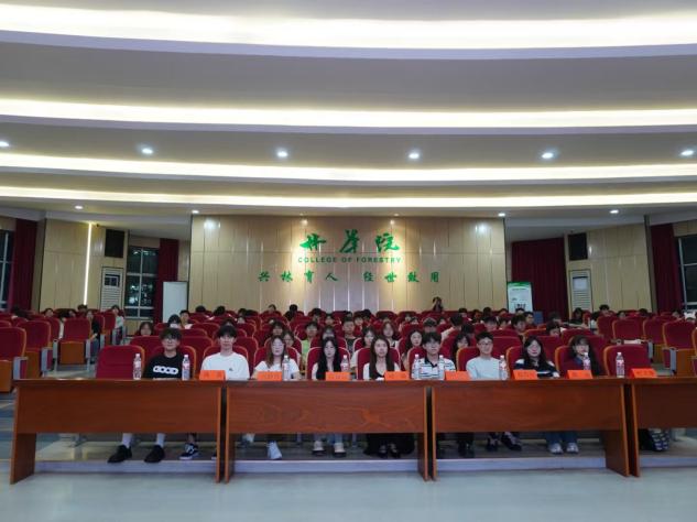 bv伟德国际体育官方网站
