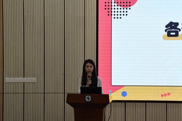 bv伟德国际体育官方网站