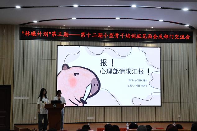 bv伟德国际体育官方网站