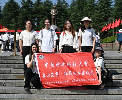bv伟德国际体育官方网站