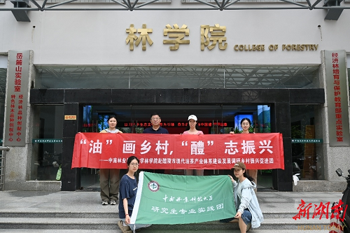 bv伟德国际体育官方网站
