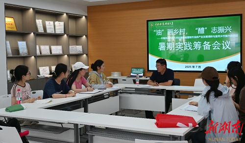 bv伟德国际体育官方网站