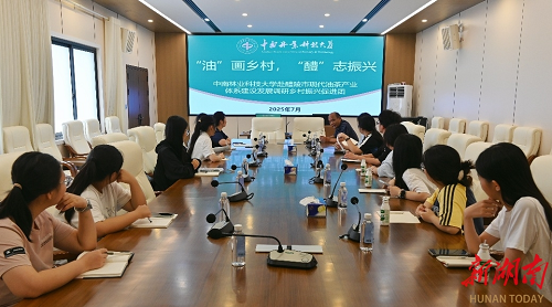 bv伟德国际体育官方网站