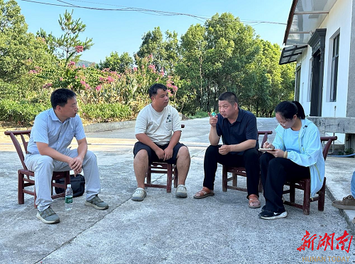 bv伟德国际体育官方网站