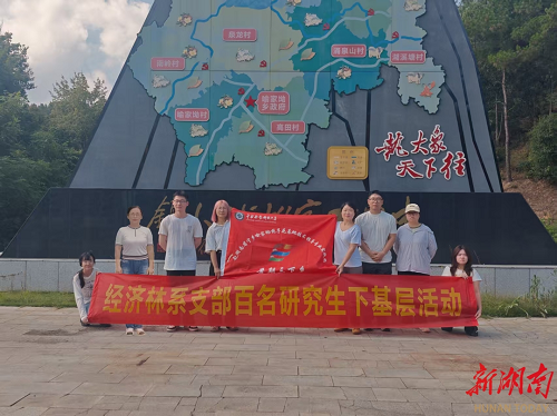 bv伟德国际体育官方网站