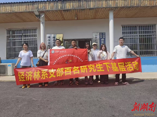 bv伟德国际体育官方网站