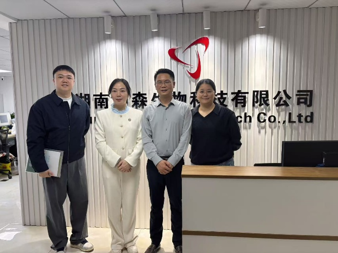 bv伟德国际体育官方网站
