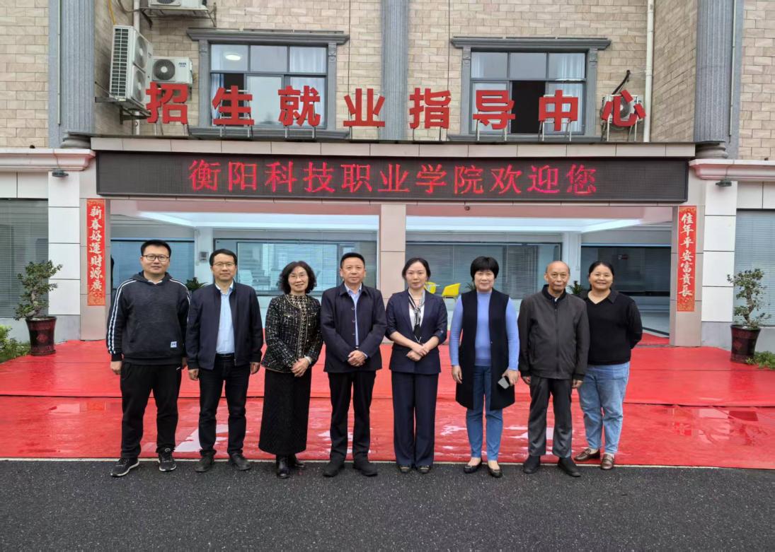 bv伟德国际体育官方网站