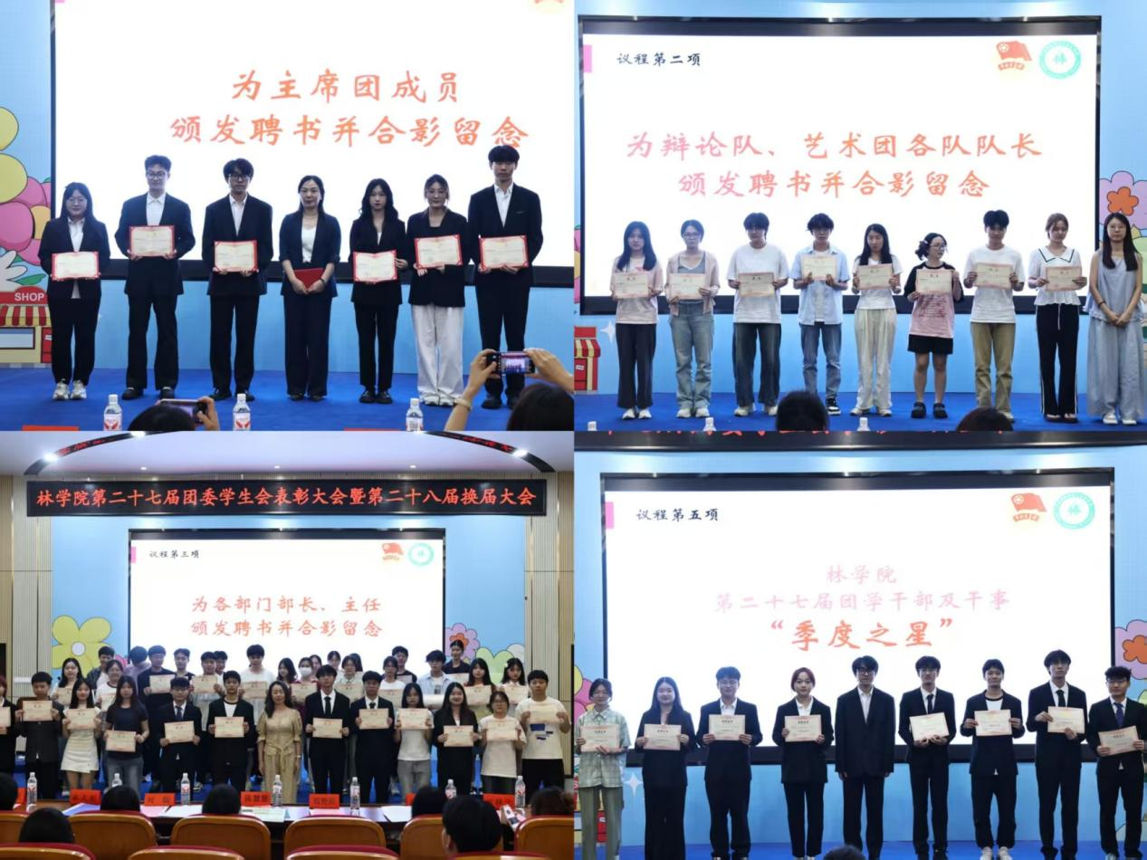 bv伟德国际体育官方网站
