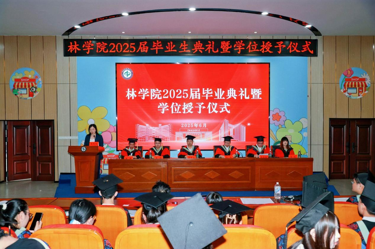 bv伟德国际体育官方网站