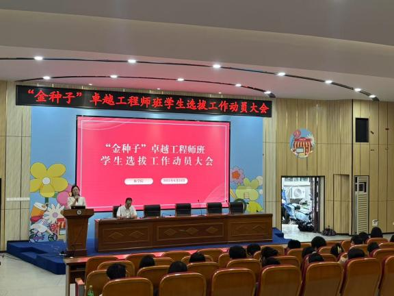 bv伟德国际体育官方网站
