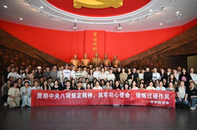 bv伟德国际体育官方网站