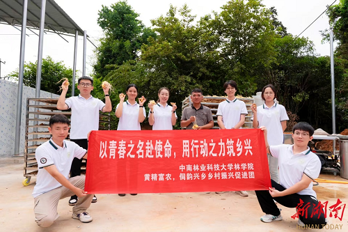 bv伟德国际体育官方网站