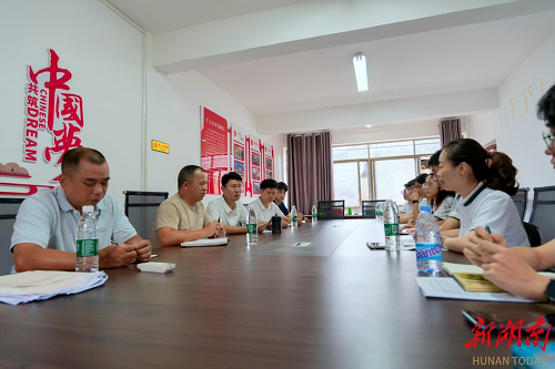 bv伟德国际体育官方网站
