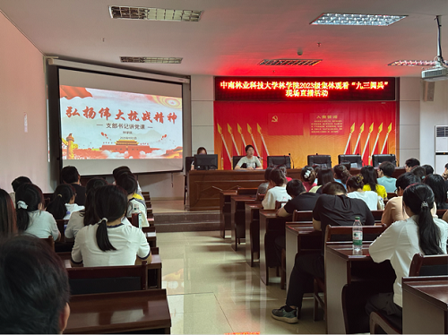 bv伟德国际体育官方网站