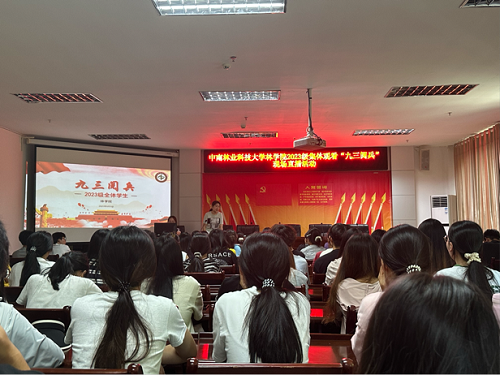 bv伟德国际体育官方网站