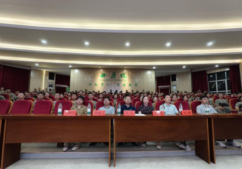 bv伟德国际体育官方网站