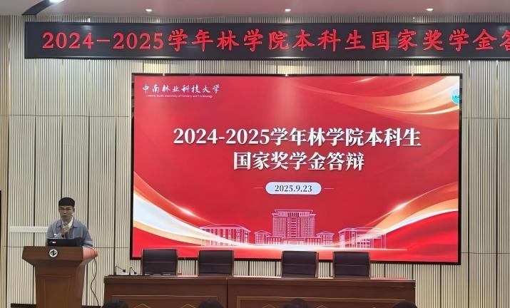bv伟德国际体育官方网站