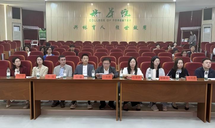 bv伟德国际体育官方网站