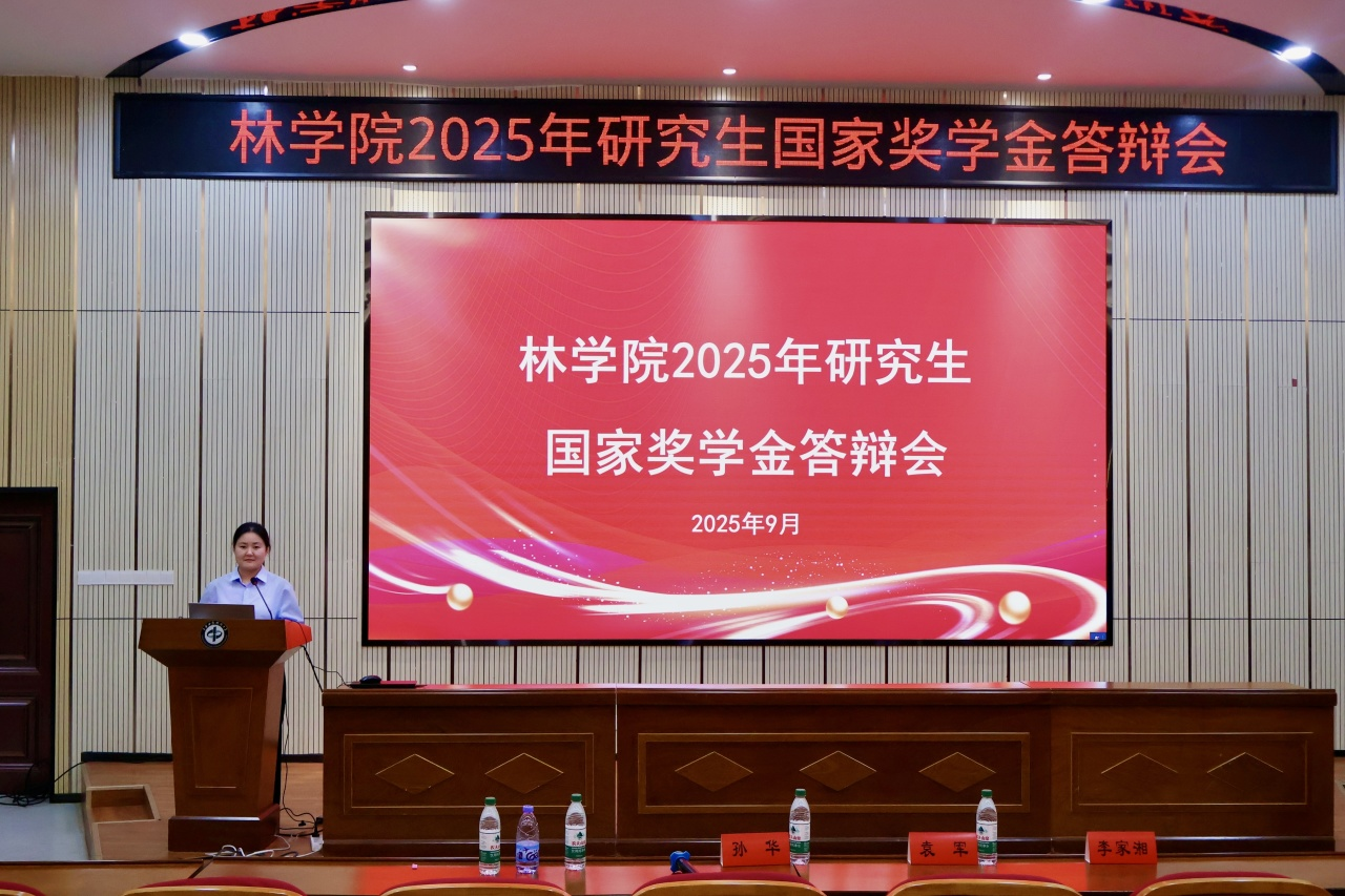 bv伟德国际体育官方网站