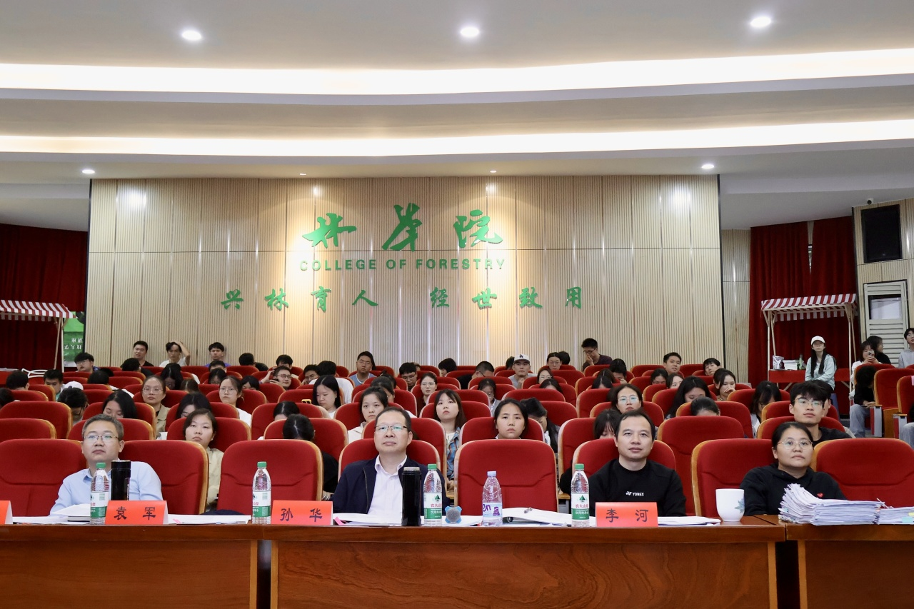 bv伟德国际体育官方网站