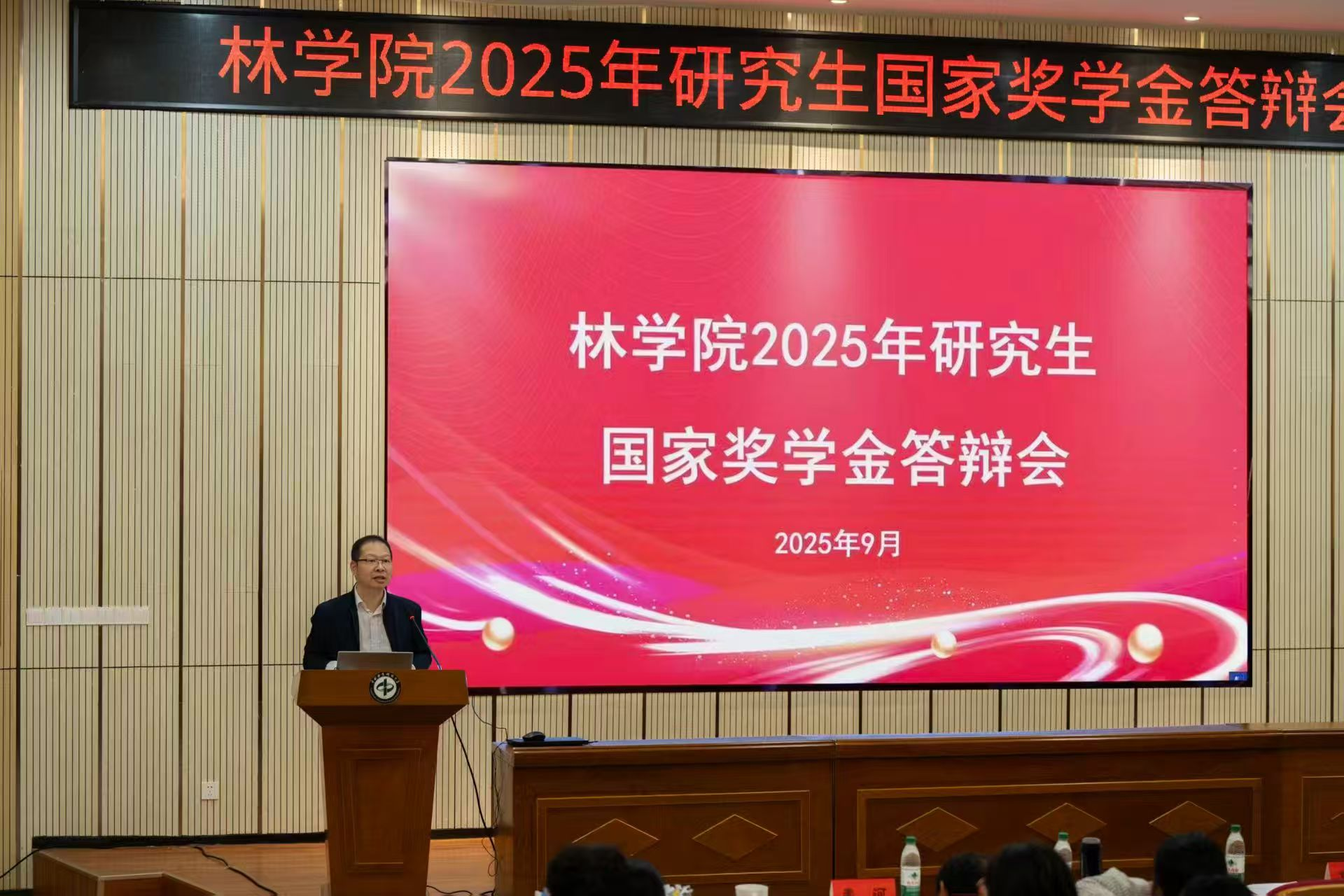 bv伟德国际体育官方网站