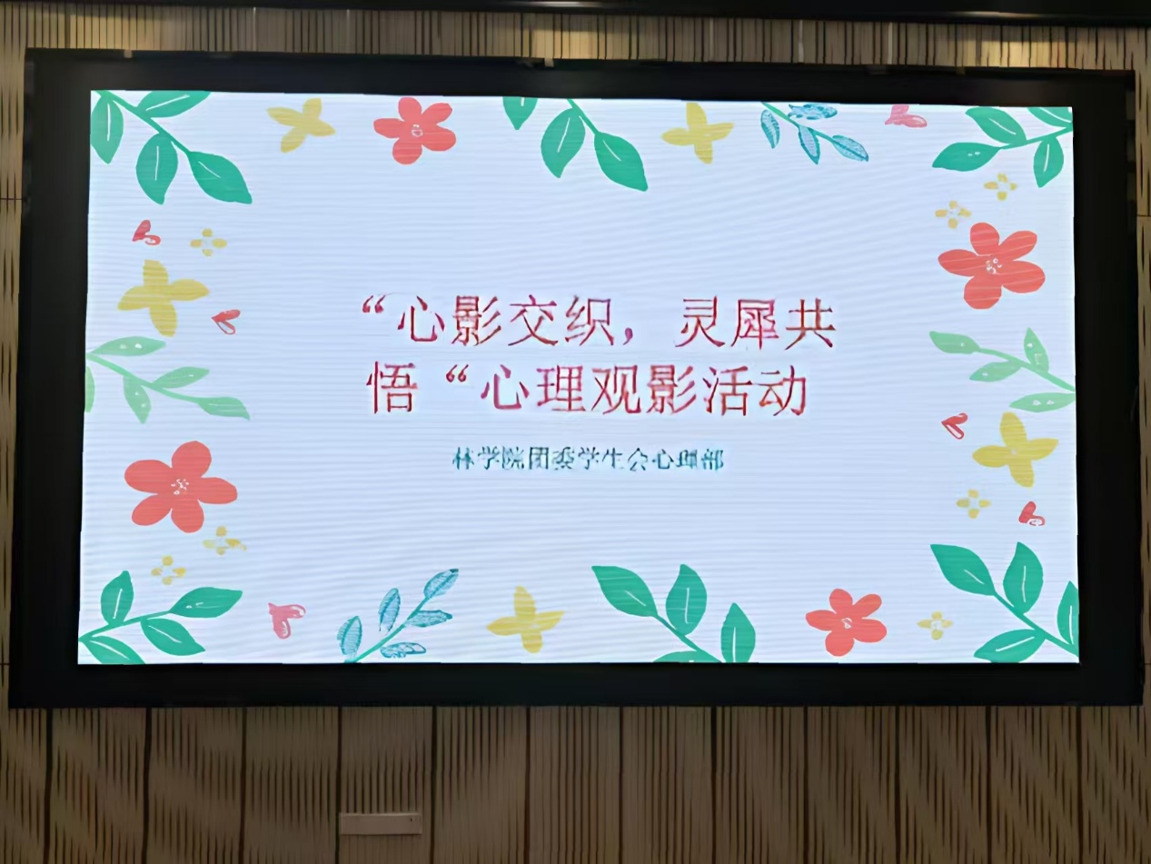 bv伟德国际体育官方网站