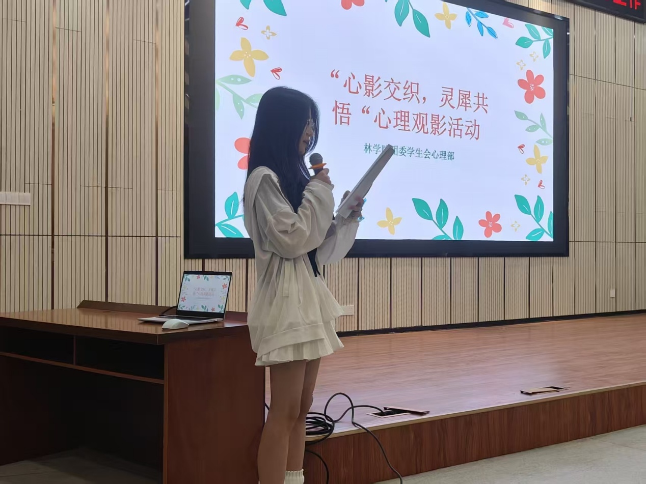 bv伟德国际体育官方网站