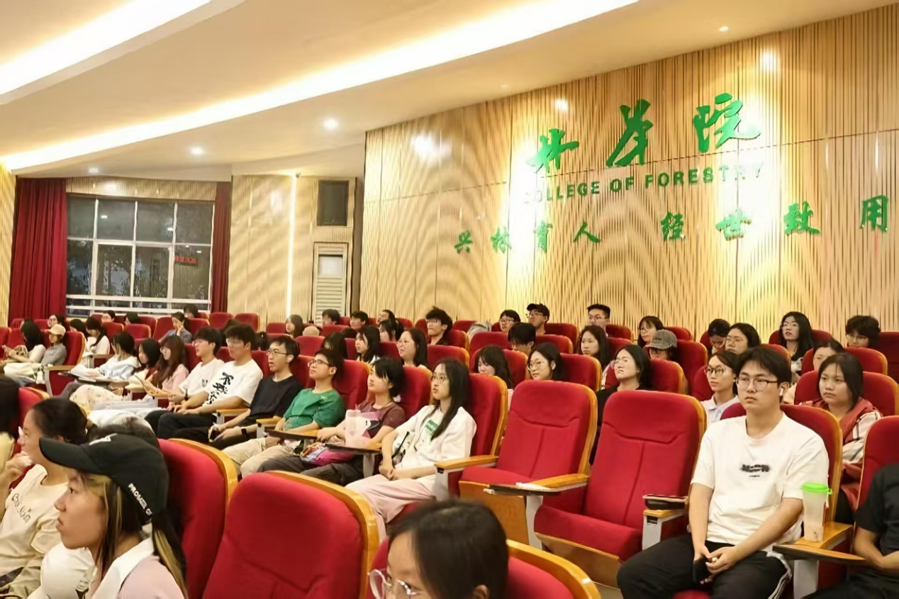 bv伟德国际体育官方网站