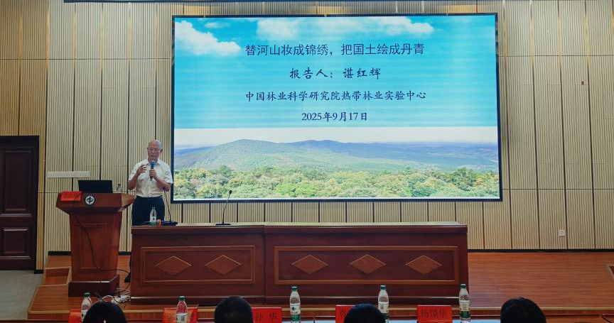 bv伟德国际体育官方网站