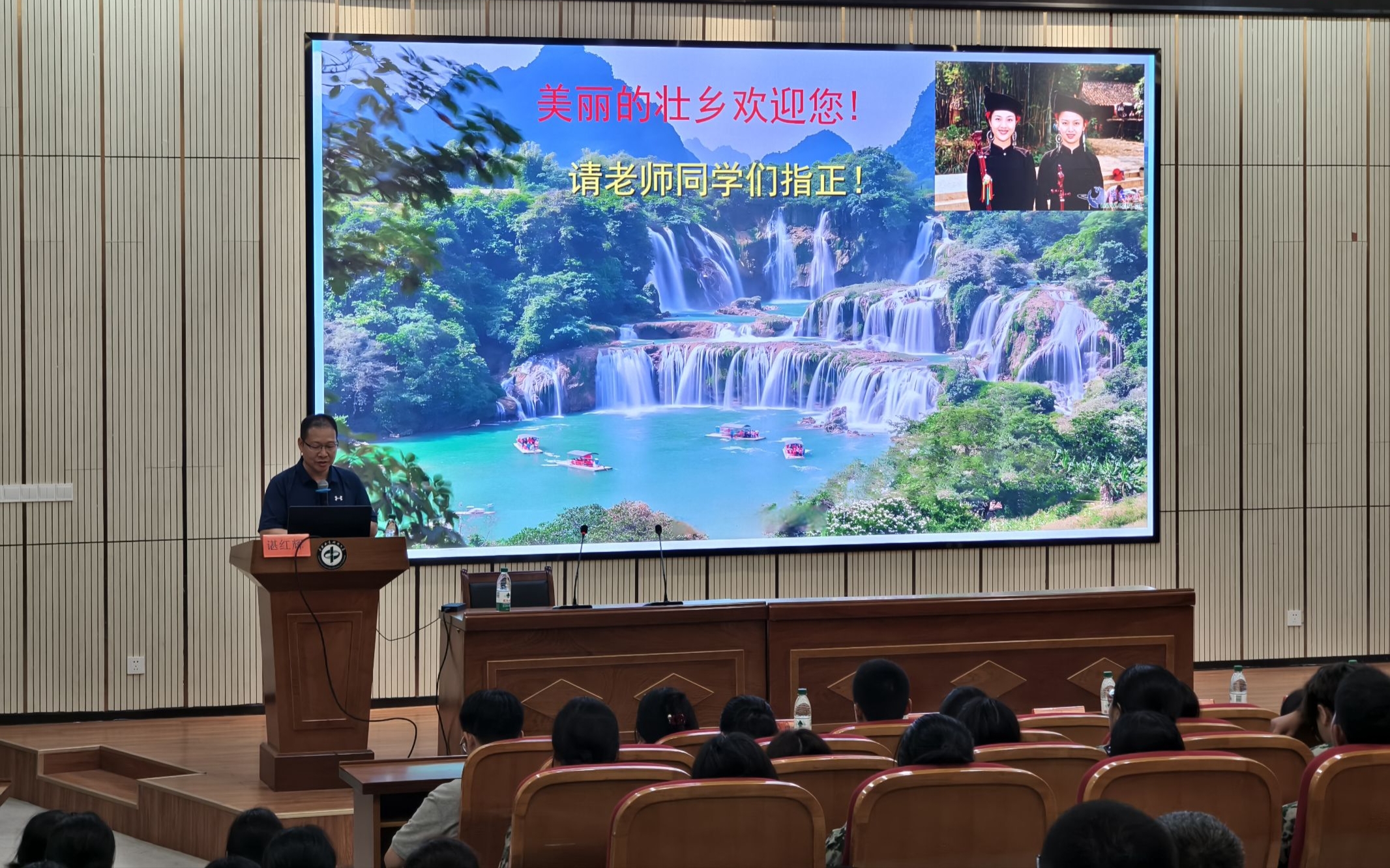 bv伟德国际体育官方网站