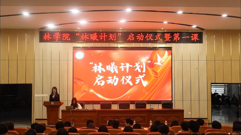 bv伟德国际体育官方网站