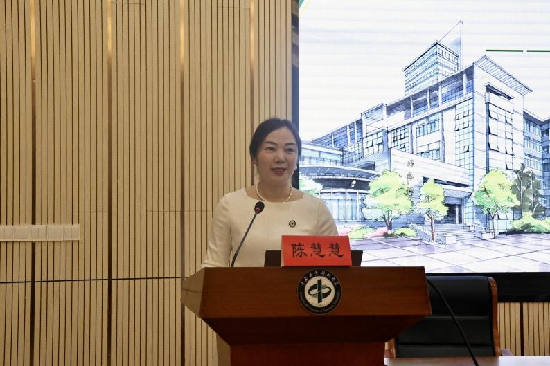 bv伟德国际体育官方网站