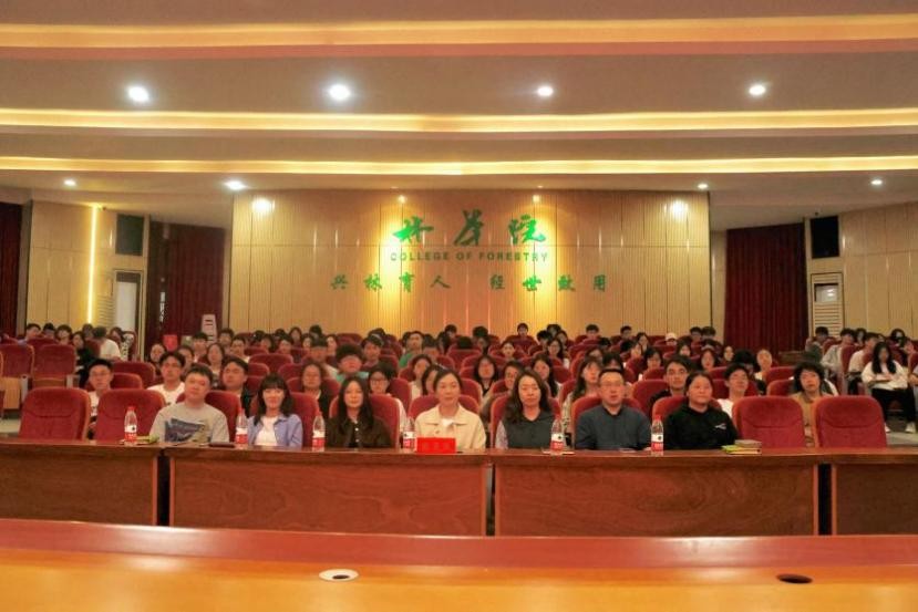 bv伟德国际体育官方网站