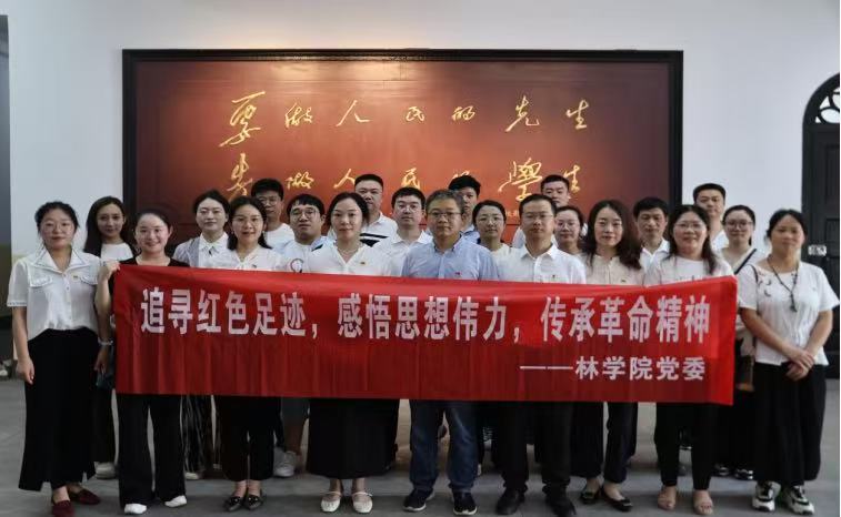 bv伟德国际体育官方网站